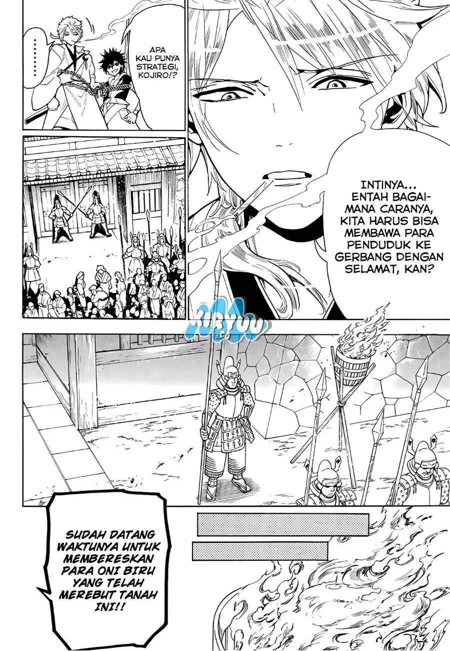Orient Chapter 14 Gambar 8