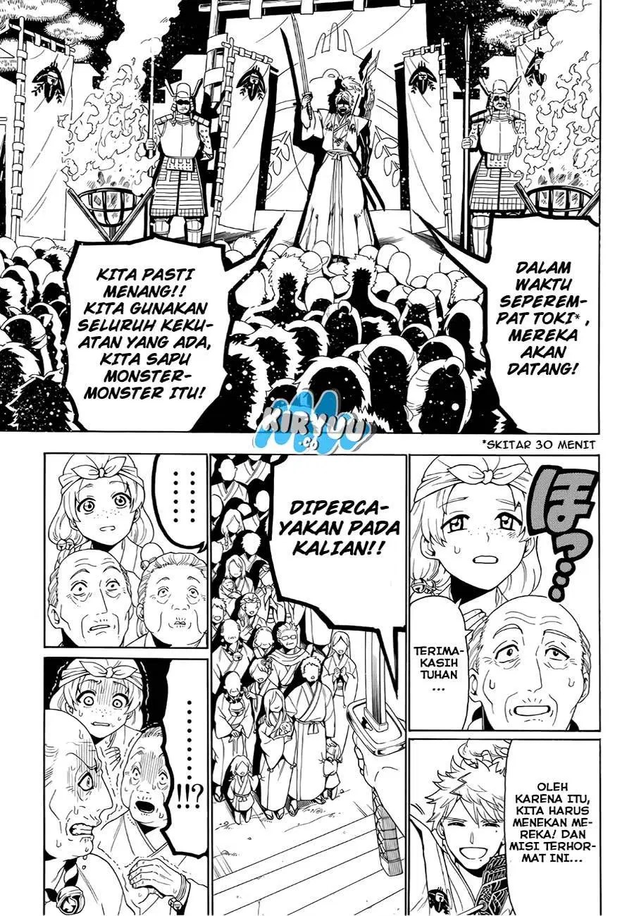 Orient Chapter 14 Gambar 9