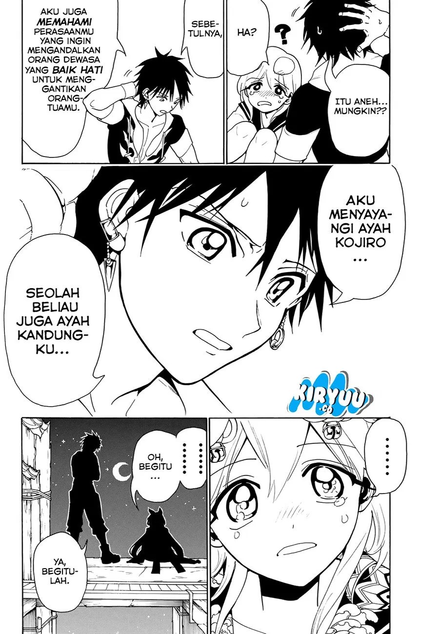 Orient Chapter 17 Gambar 14