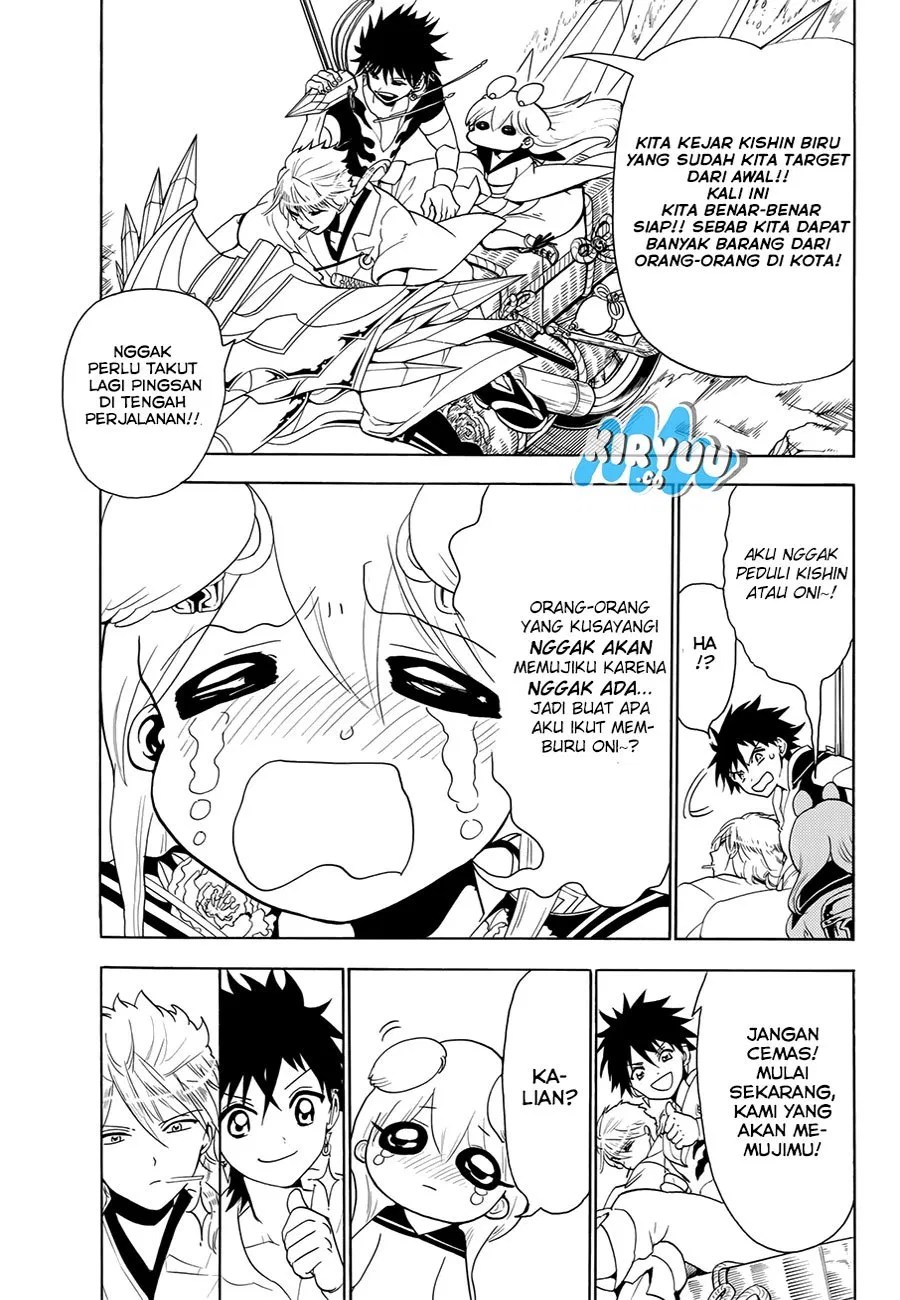 Orient Chapter 17 Gambar 21