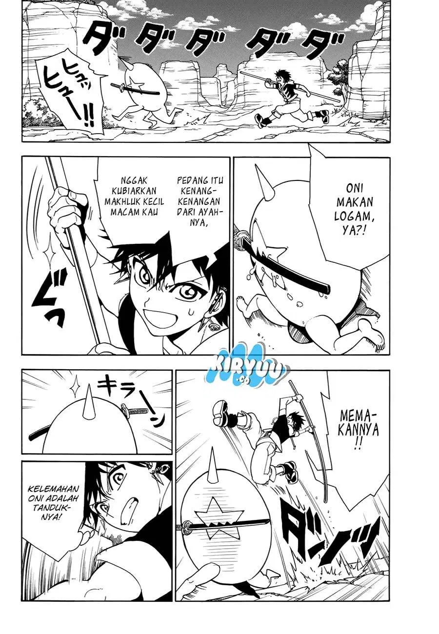 Orient Chapter 19 Gambar 7