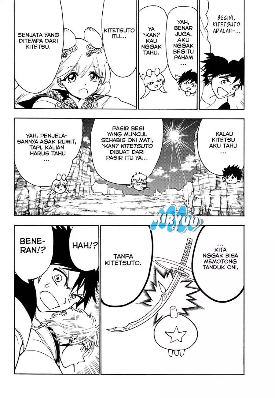 Orient Chapter 20 Gambar 16
