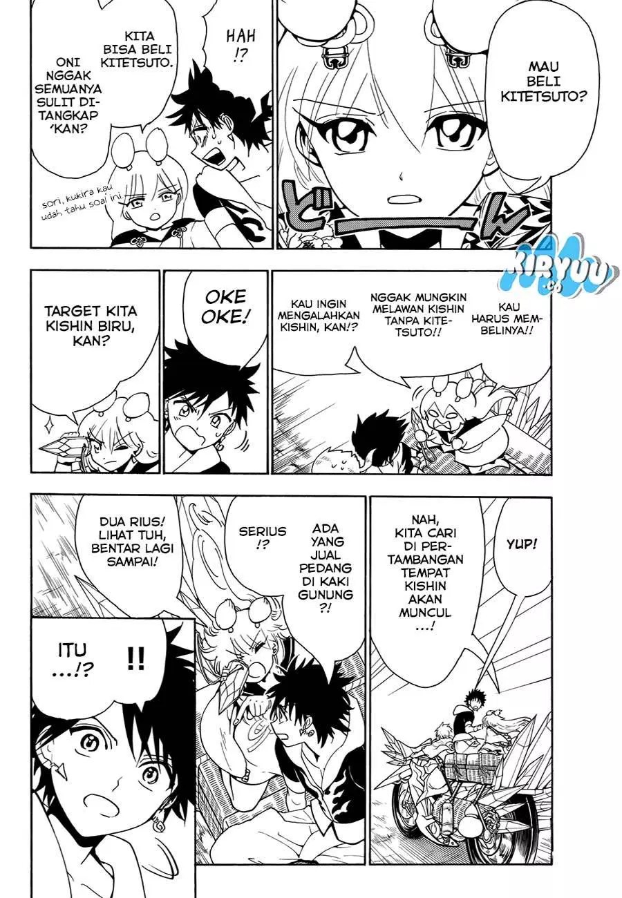 Orient Chapter 20 Gambar 18