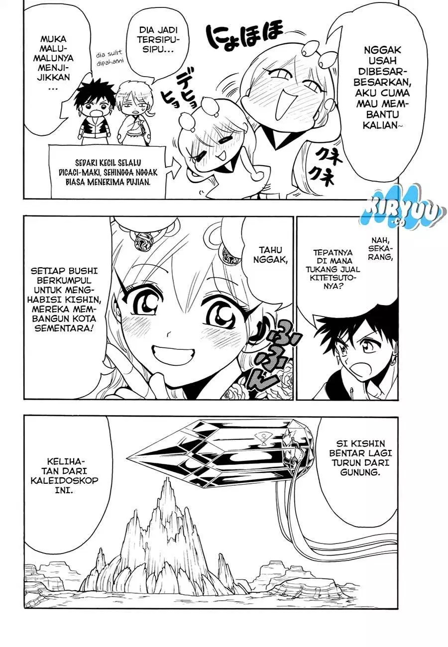 Orient Chapter 20 Gambar 22