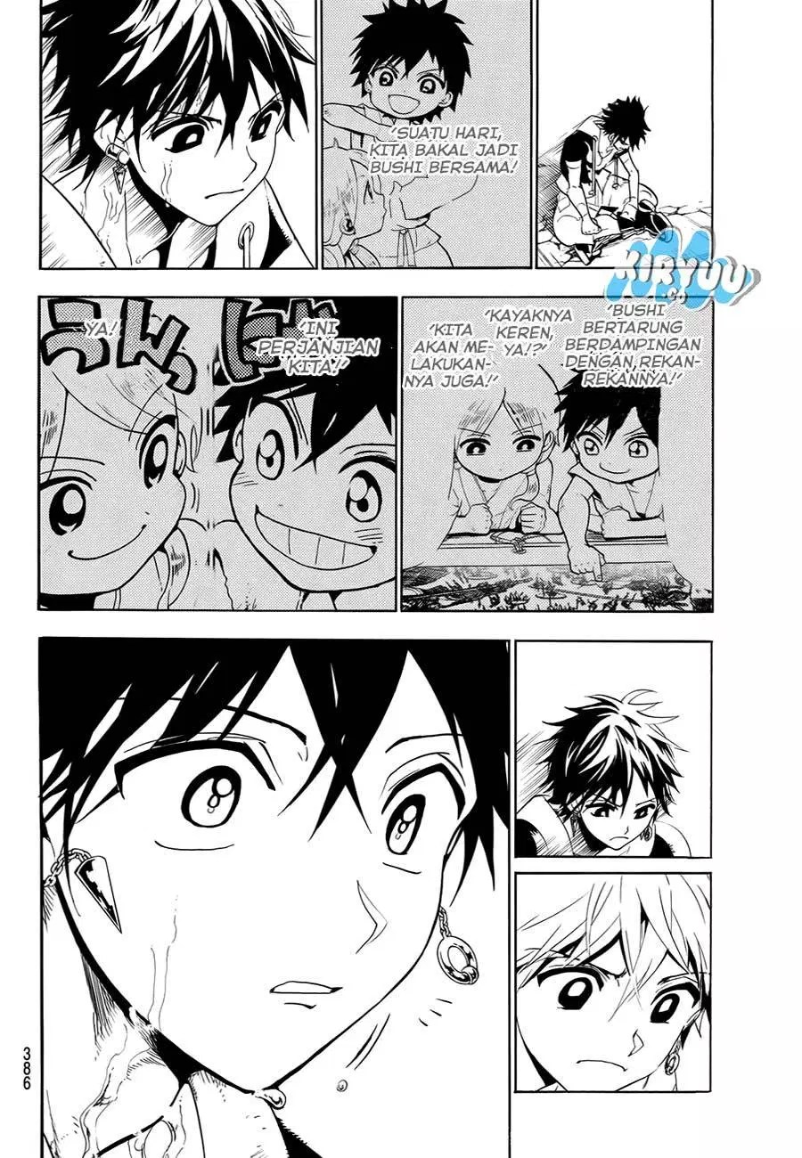 Orient Chapter 24 Gambar 10