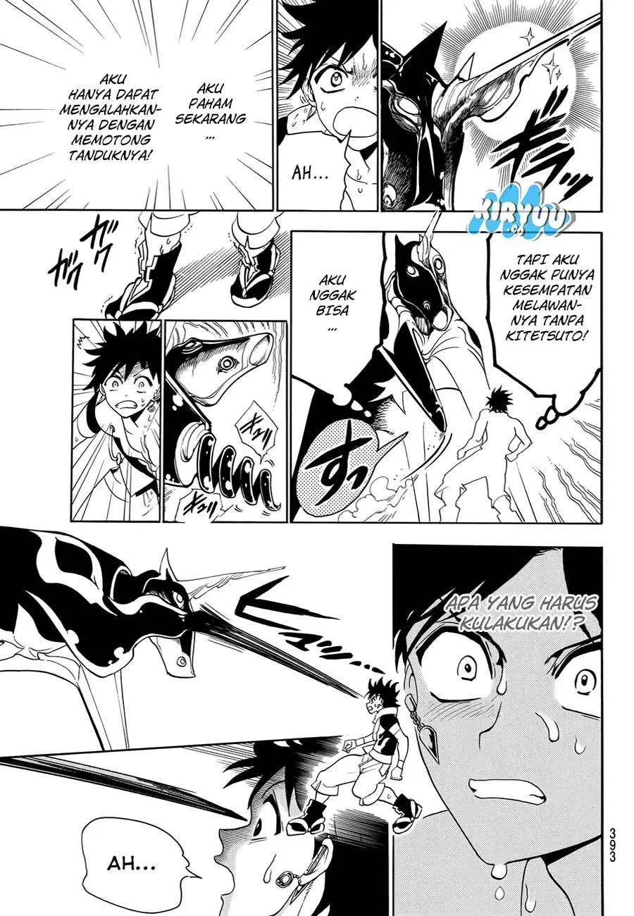 Orient Chapter 24 Gambar 17