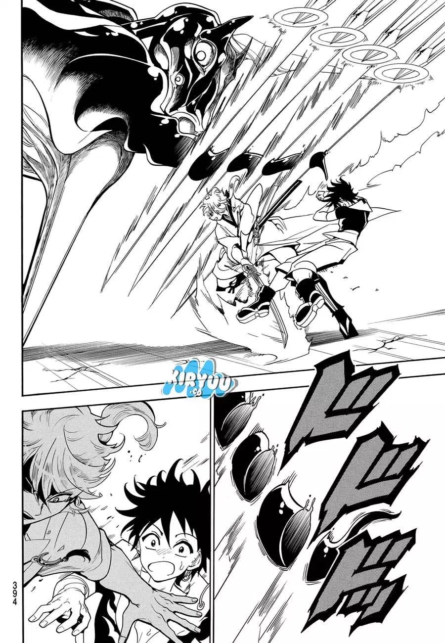 Orient Chapter 24 Gambar 18