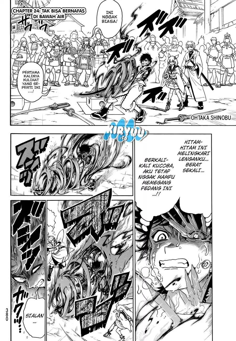 Orient Chapter 24 Gambar 4