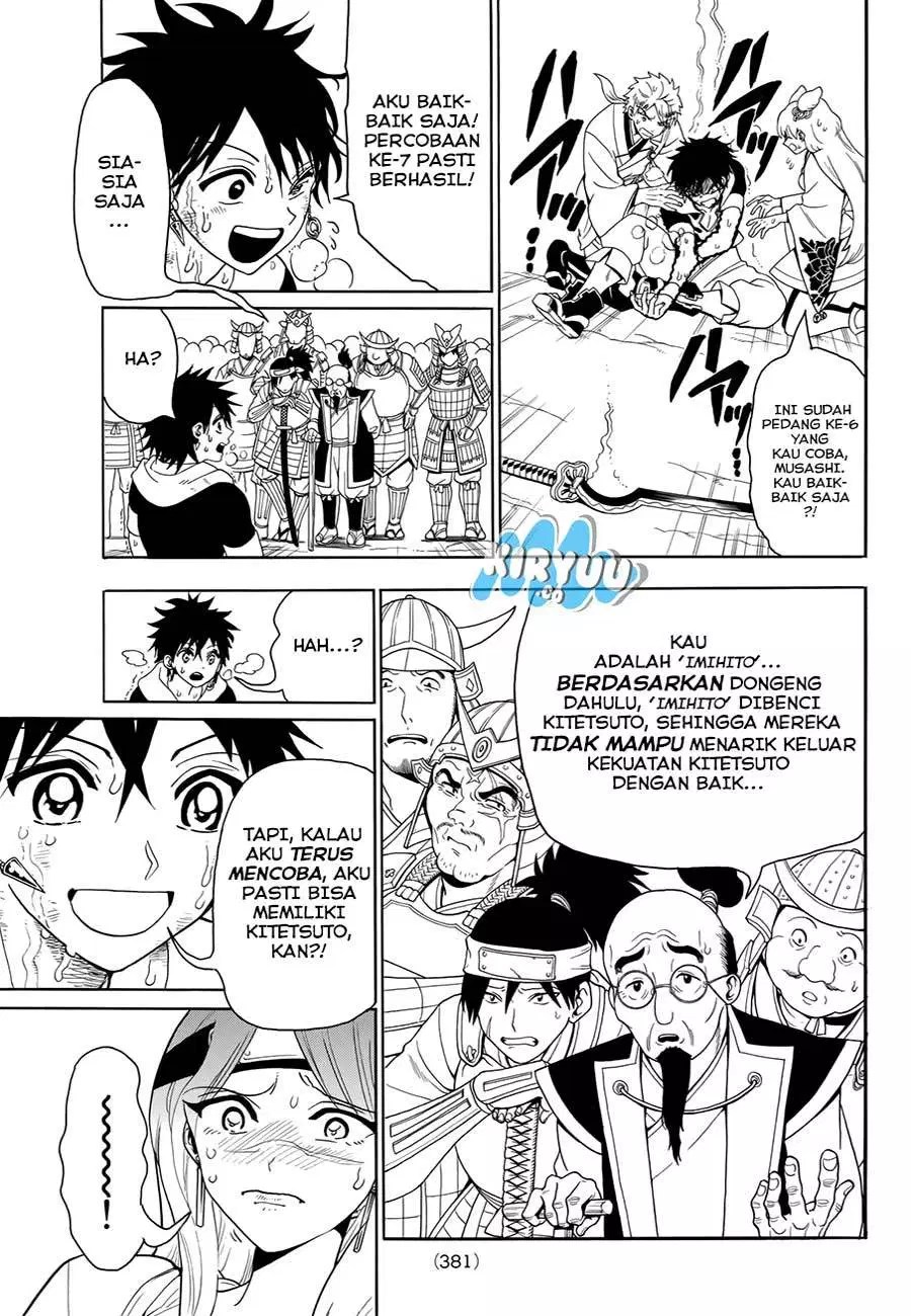 Orient Chapter 24 Gambar 5