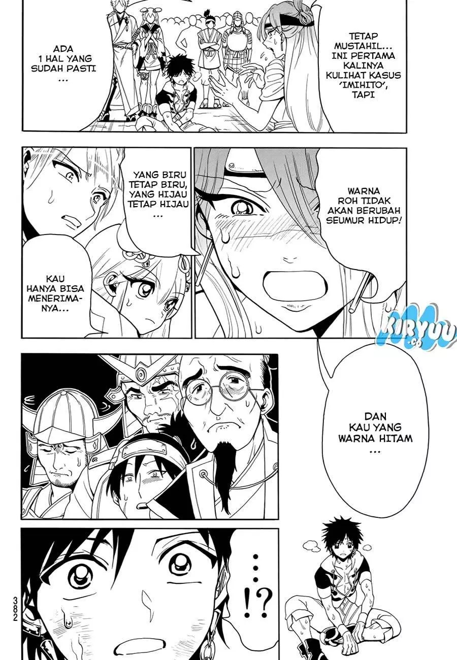 Orient Chapter 24 Gambar 6
