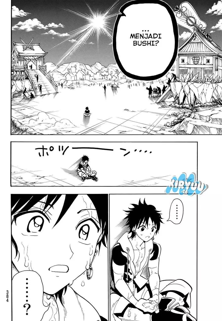 Orient Chapter 24 Gambar 8