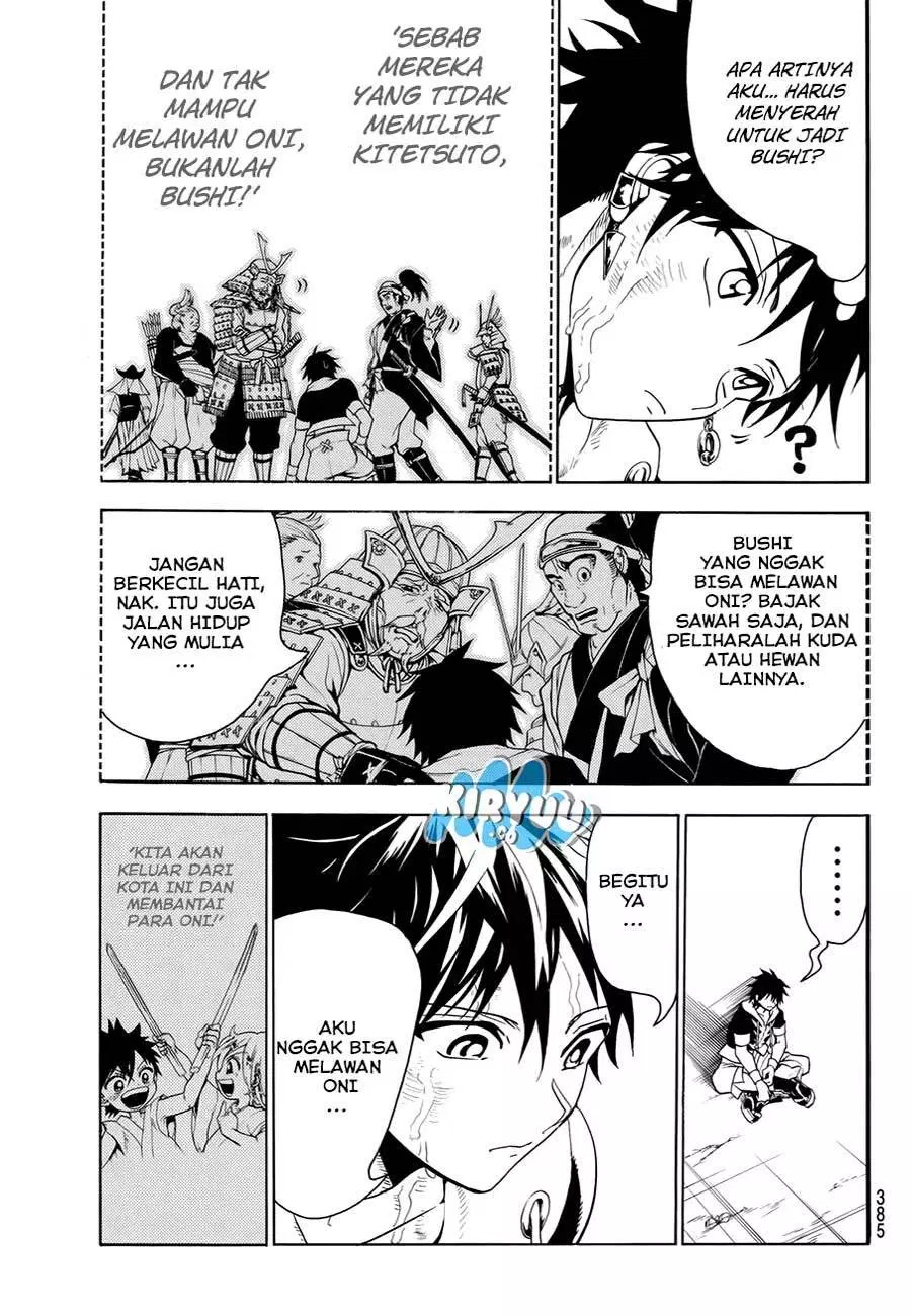 Orient Chapter 24 Gambar 9
