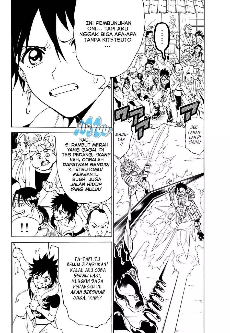 Orient Chapter 25 Gambar 10