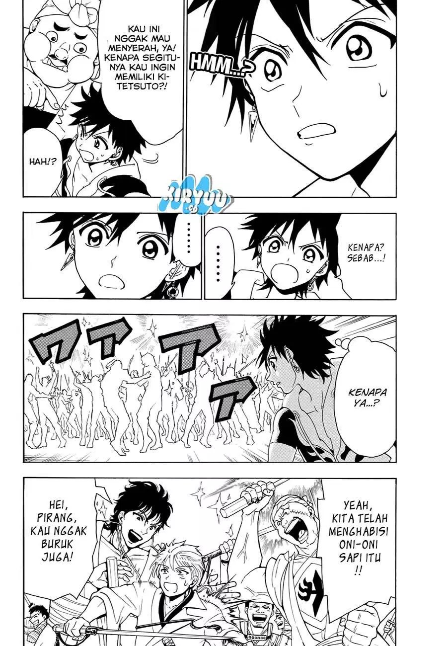 Orient Chapter 25 Gambar 12