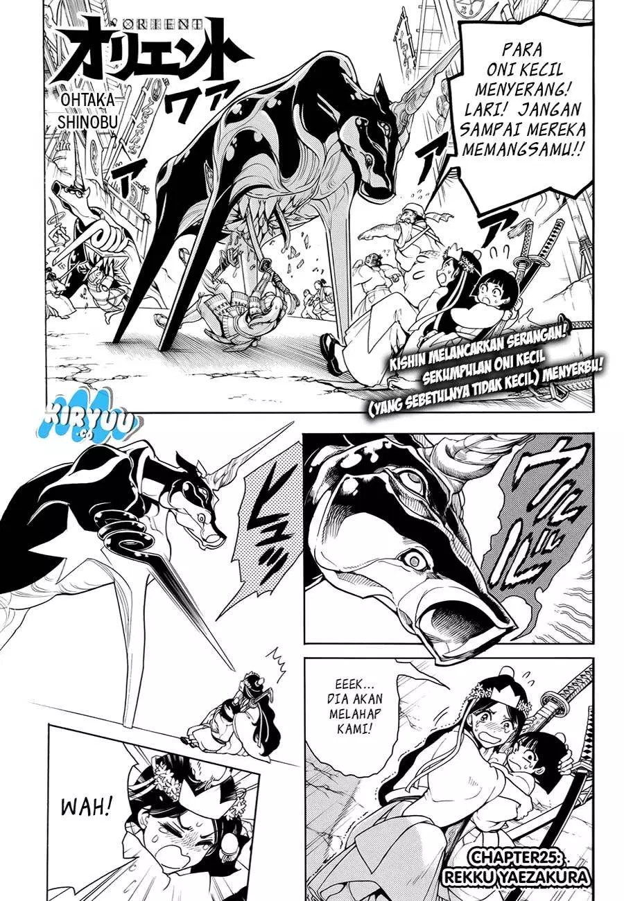 Orient Chapter 25 Gambar 3