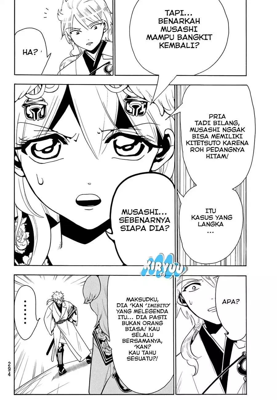 Orient Chapter 26 Gambar 6