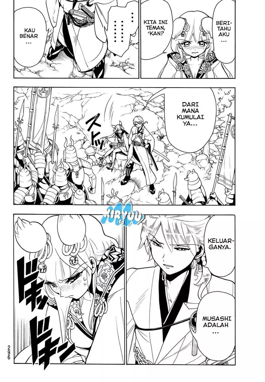Orient Chapter 26 Gambar 8