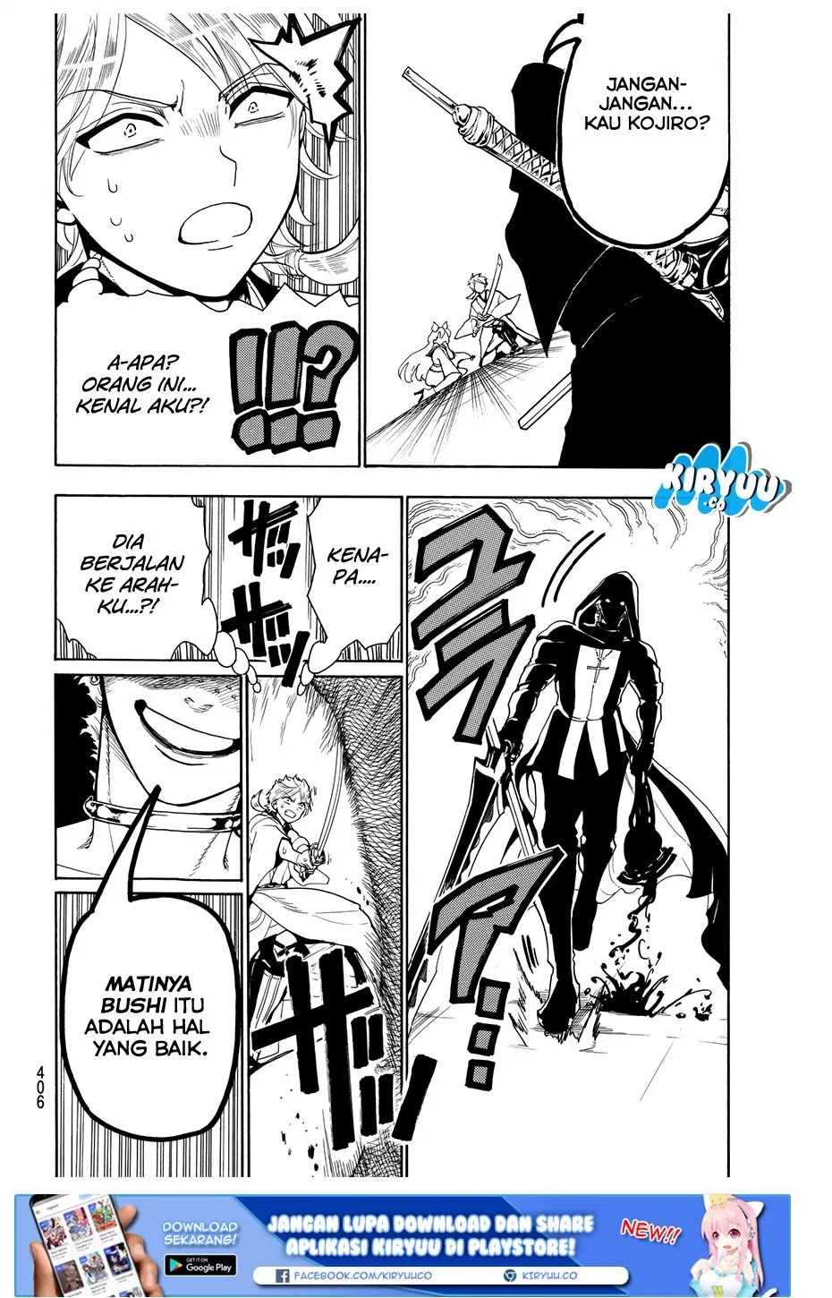 Orient Chapter 31 Gambar 16