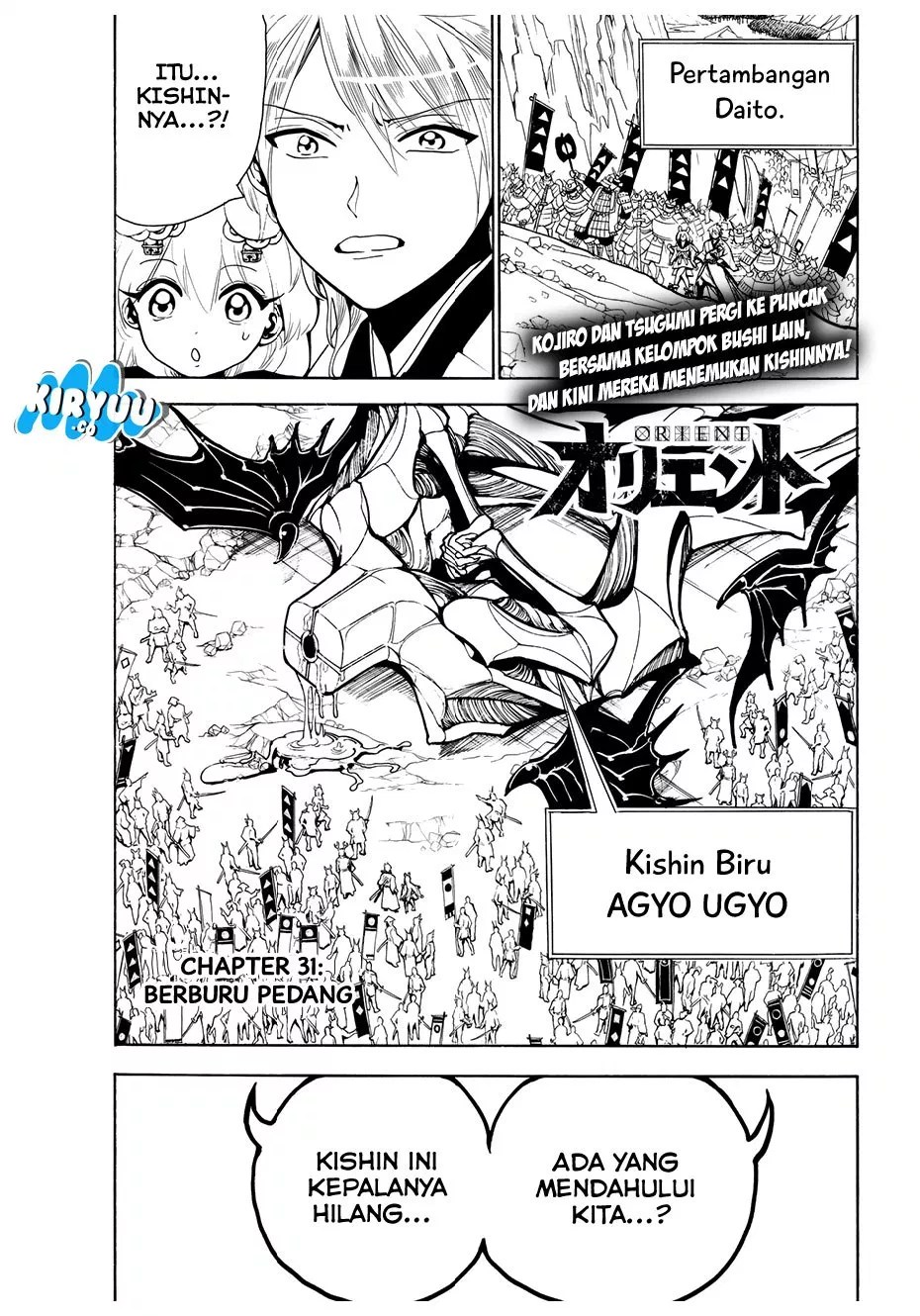 Orient Chapter 31 Gambar 3