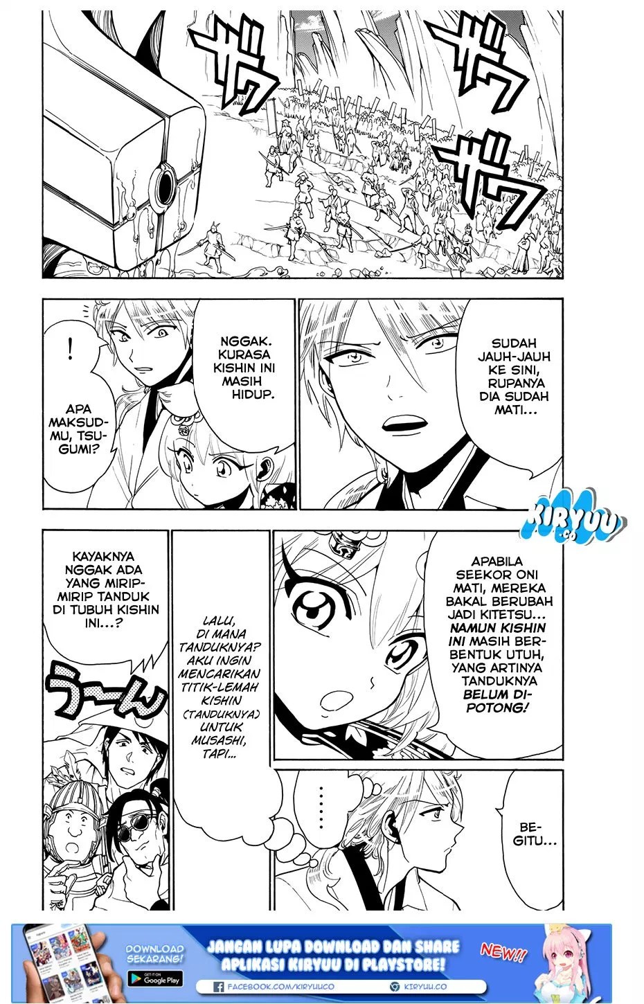 Orient Chapter 31 Gambar 4