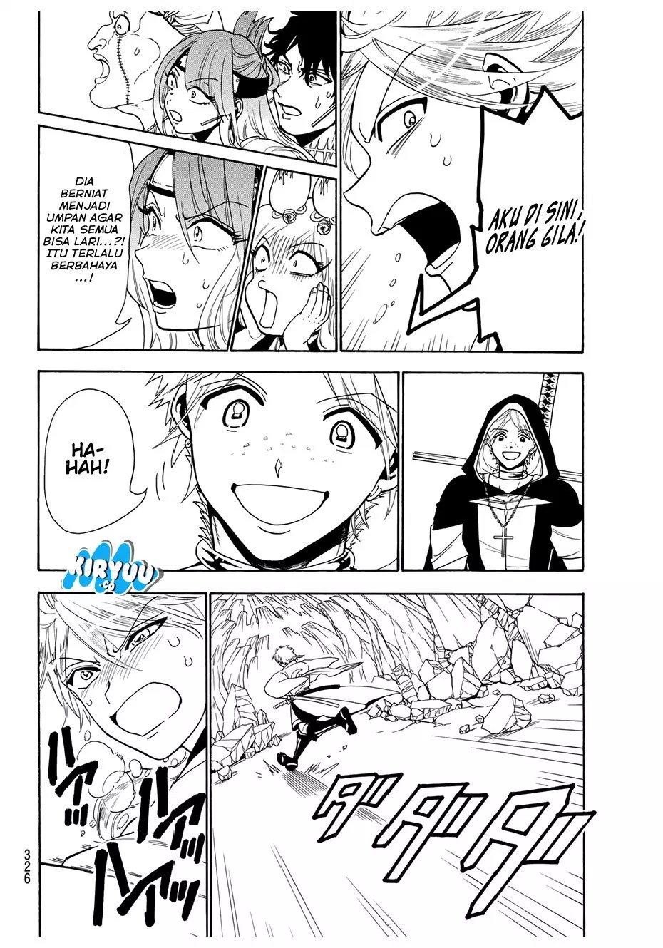 Orient Chapter 33 Gambar 10