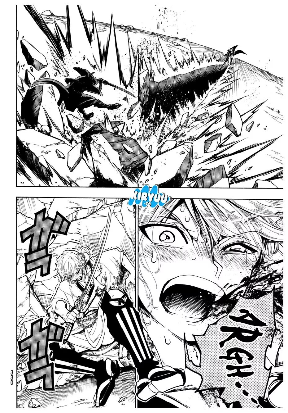 Orient Chapter 33 Gambar 14