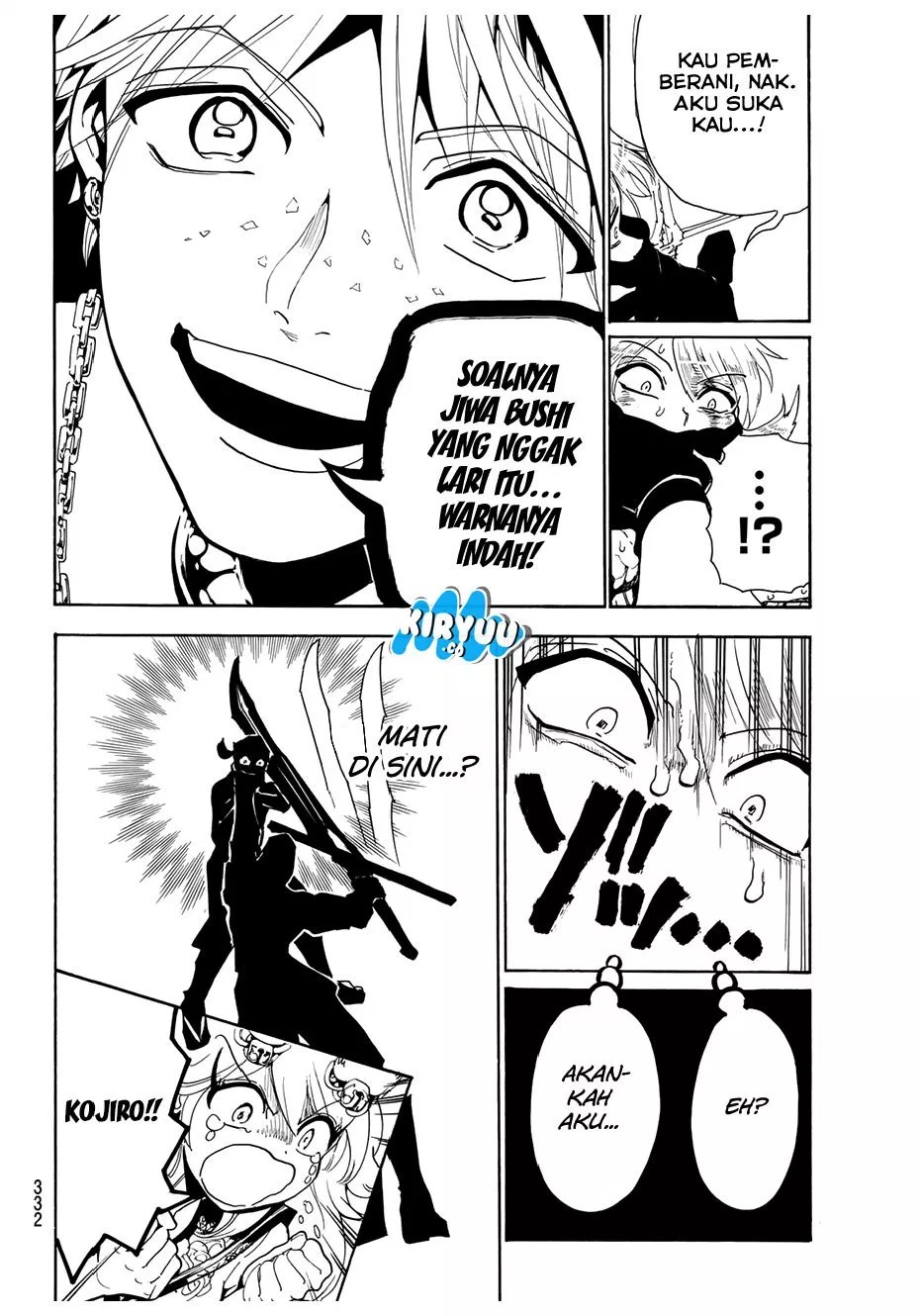 Orient Chapter 33 Gambar 16