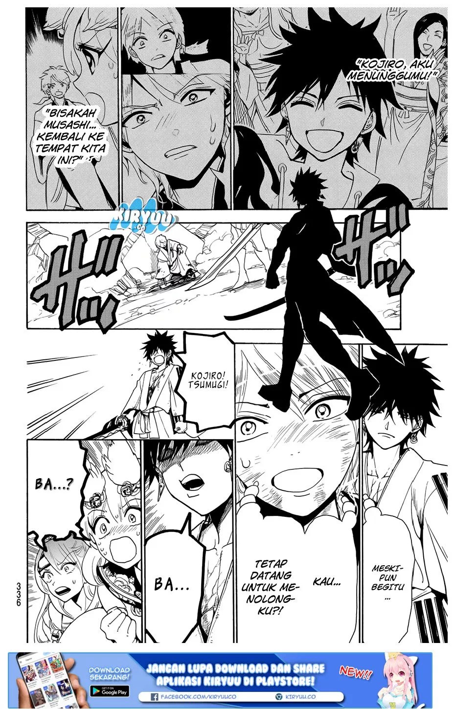 Orient Chapter 33 Gambar 20