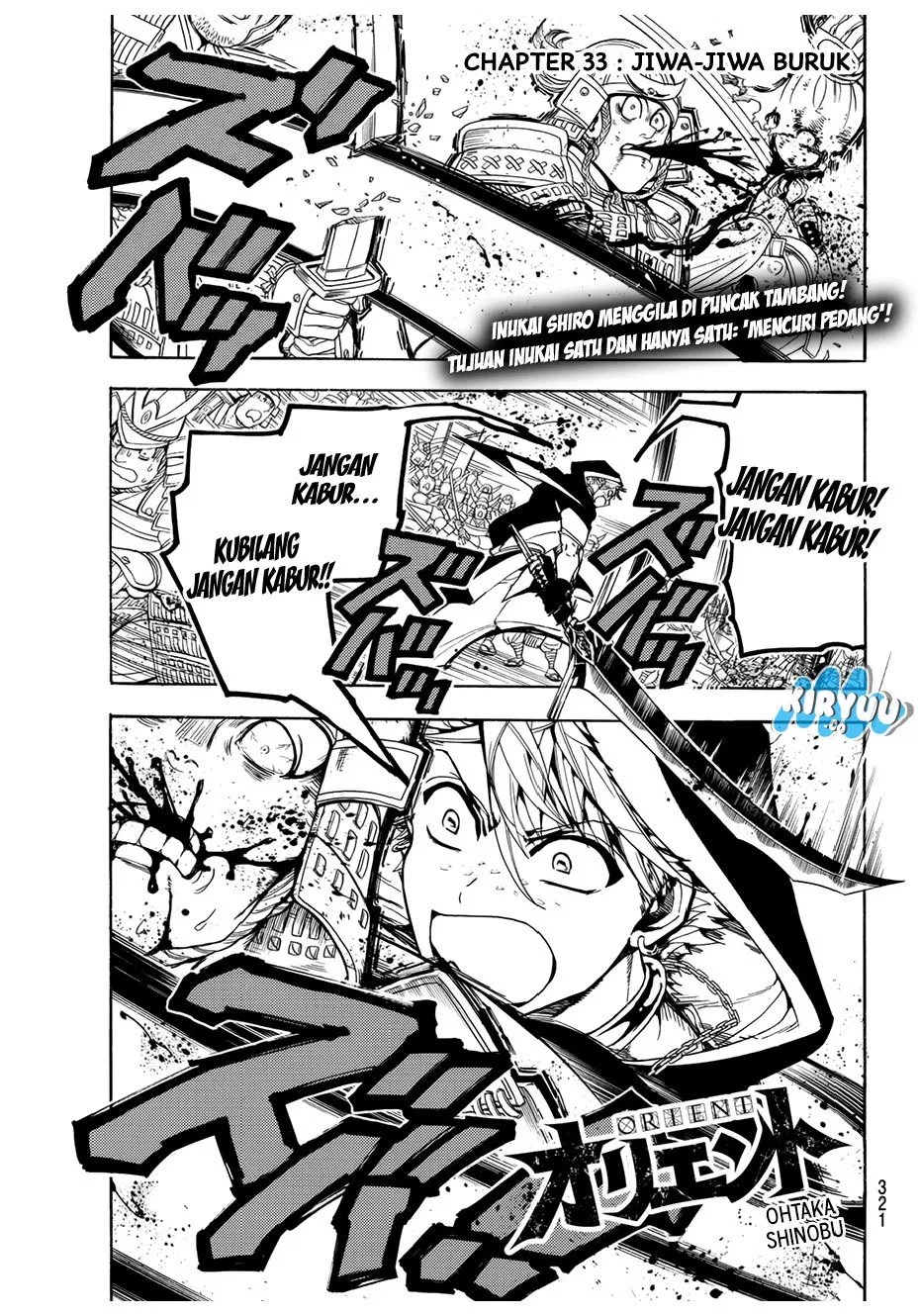 Orient Chapter 33 Gambar 4