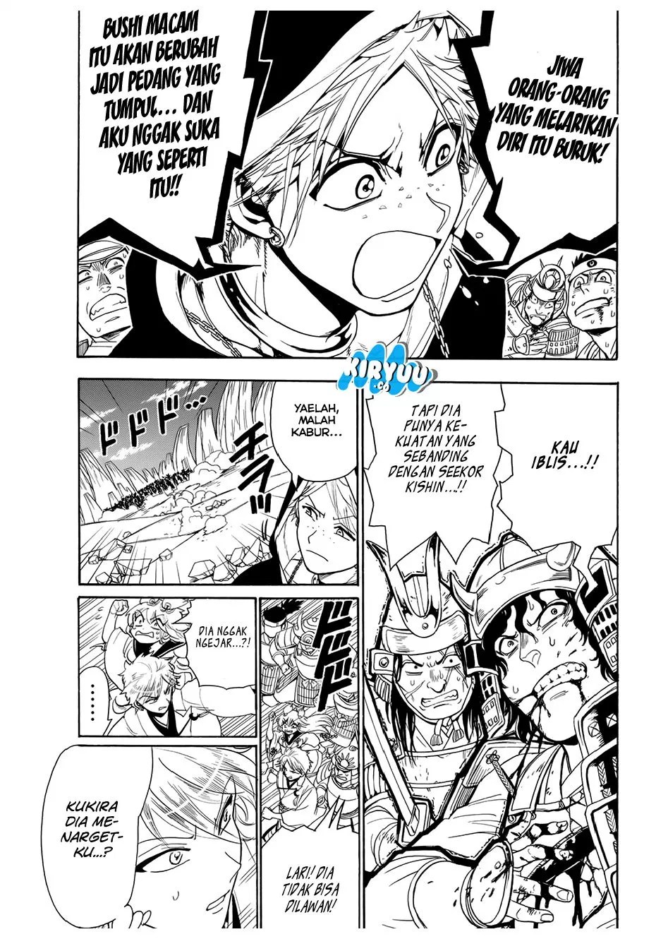 Orient Chapter 33 Gambar 6