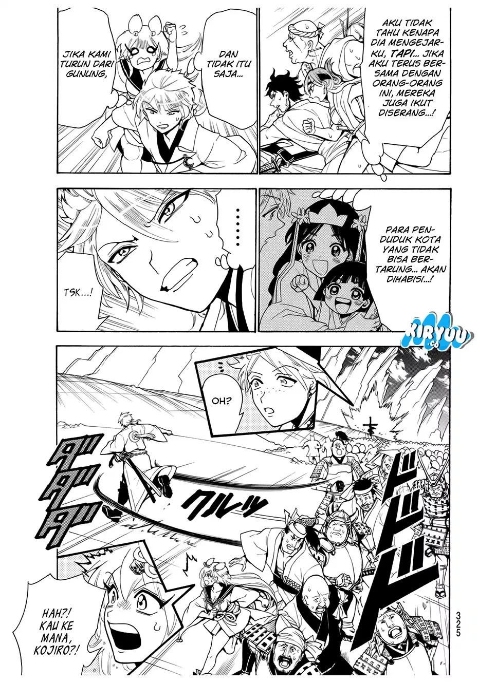 Orient Chapter 33 Gambar 9