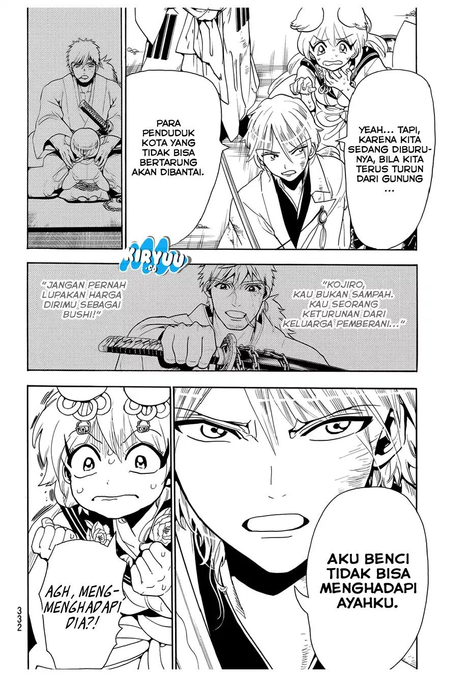 Orient Chapter 34 Gambar 18