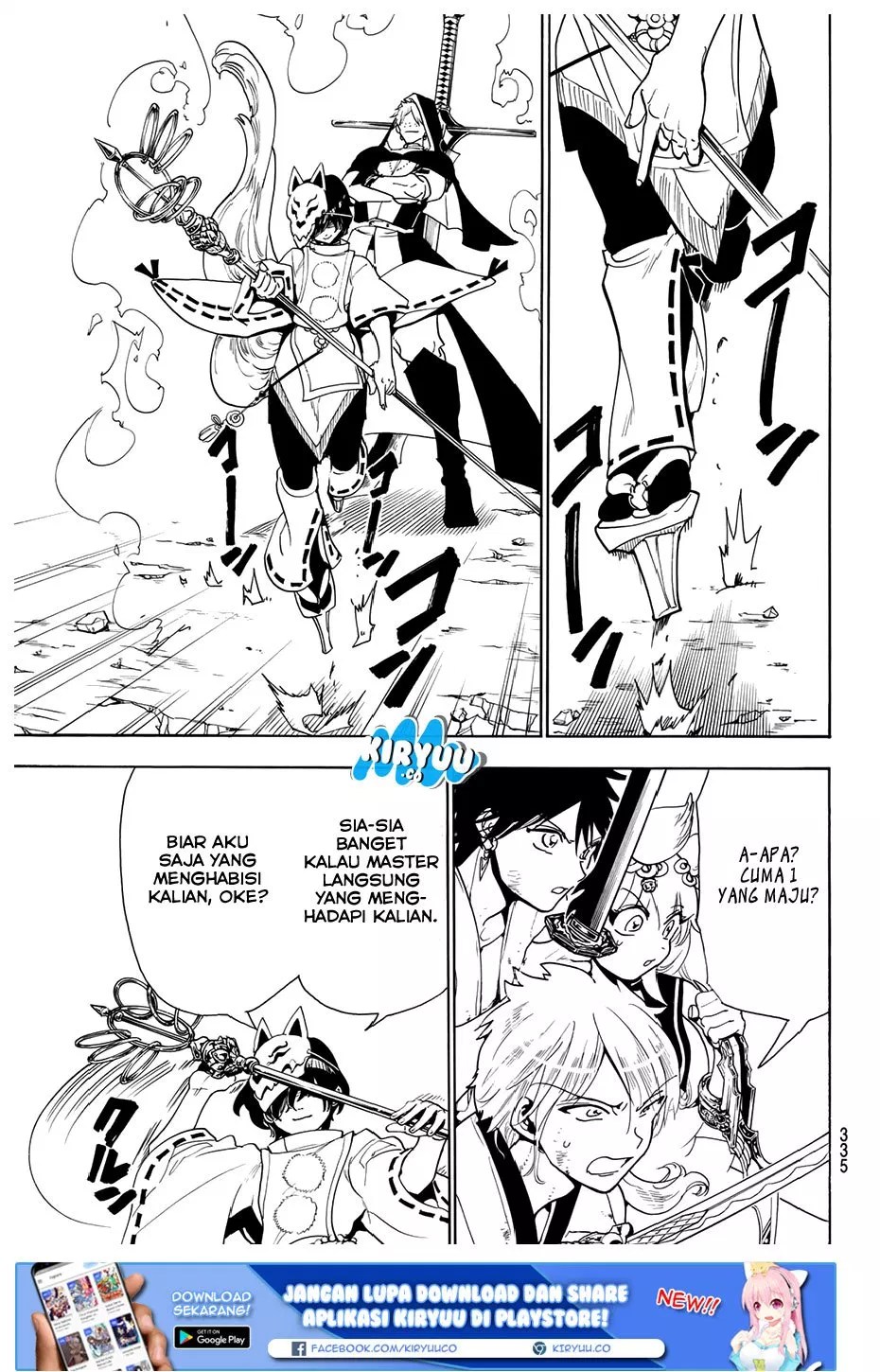 Orient Chapter 34 Gambar 21