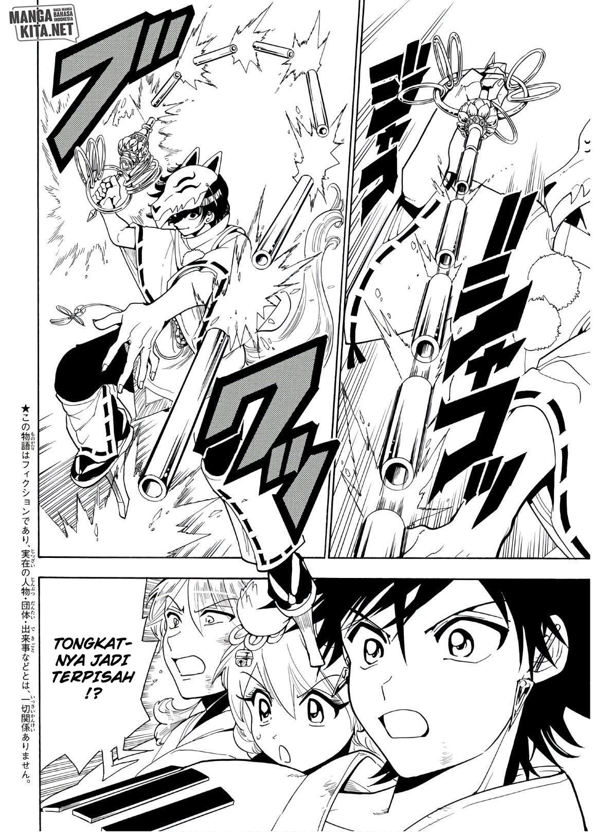 Orient Chapter 35 Gambar 3