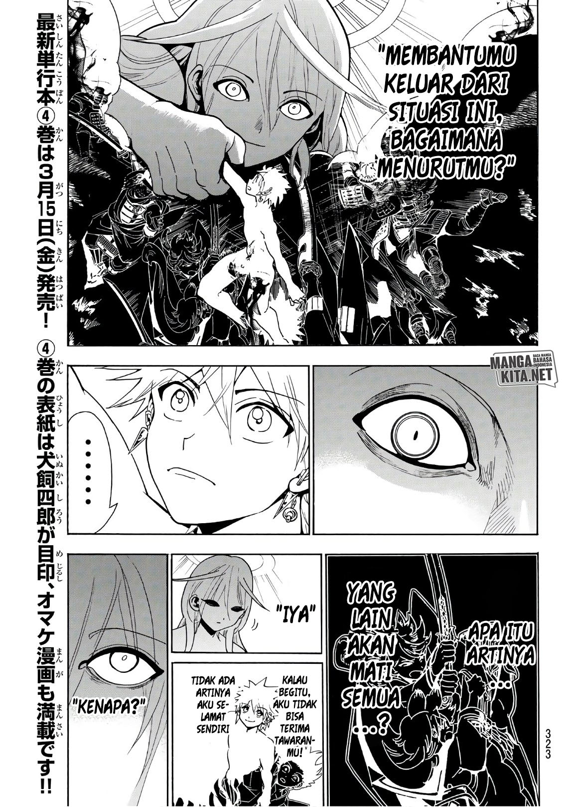 Orient Chapter 38 Gambar 4