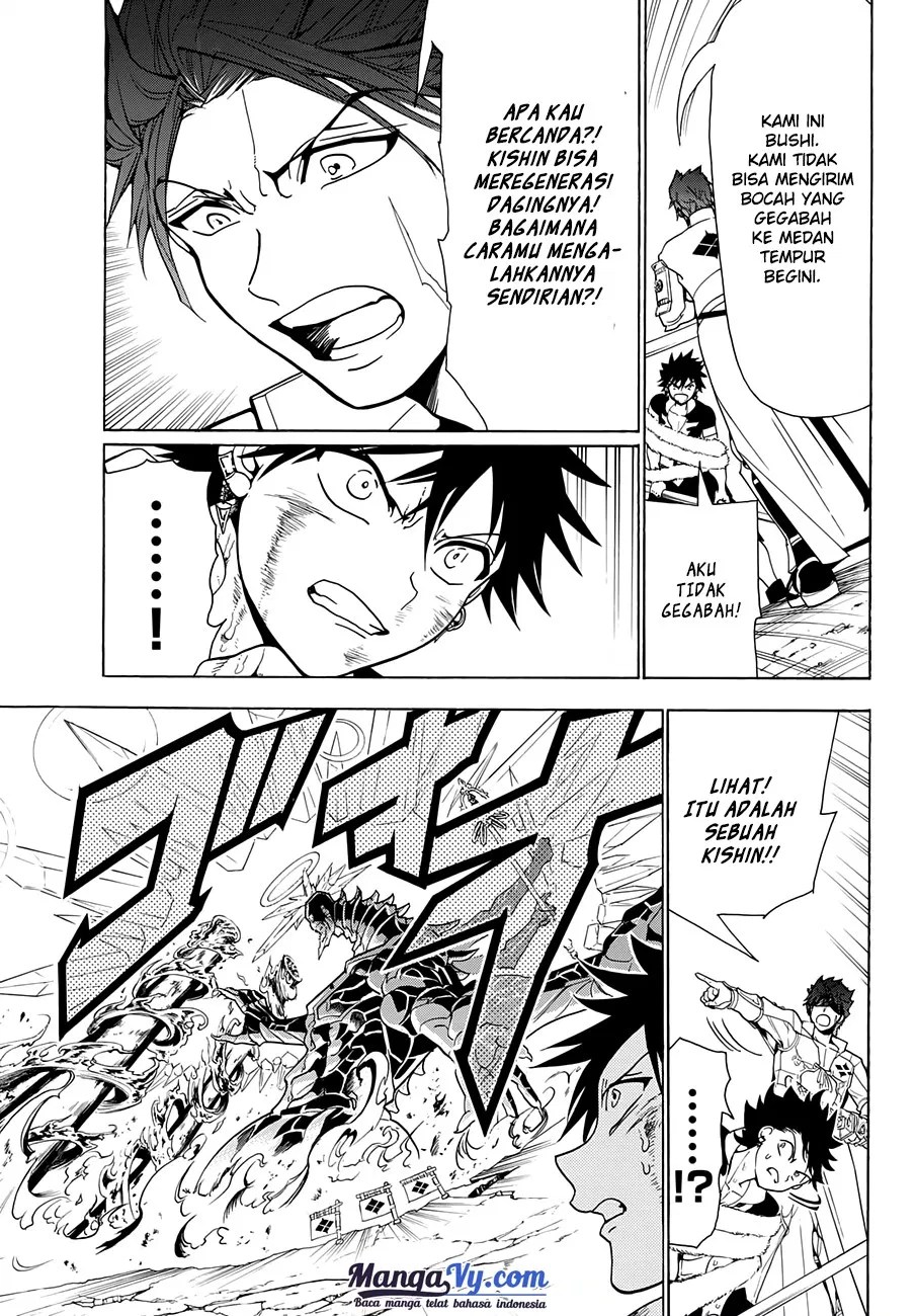 Orient Chapter 4 Gambar 10