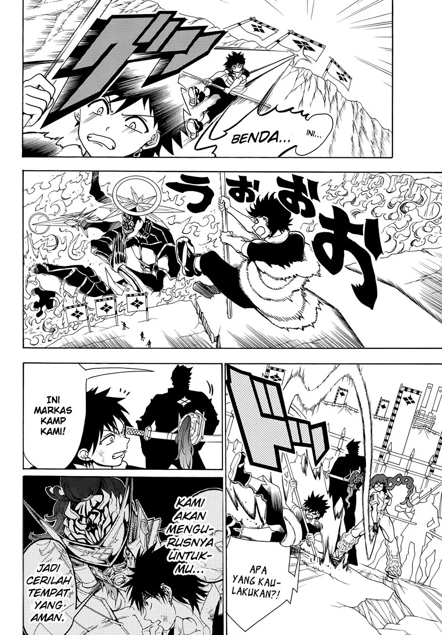 Orient Chapter 4 Gambar 7