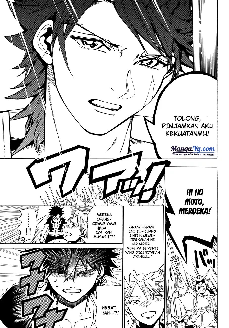 Orient Chapter 5 Gambar 20