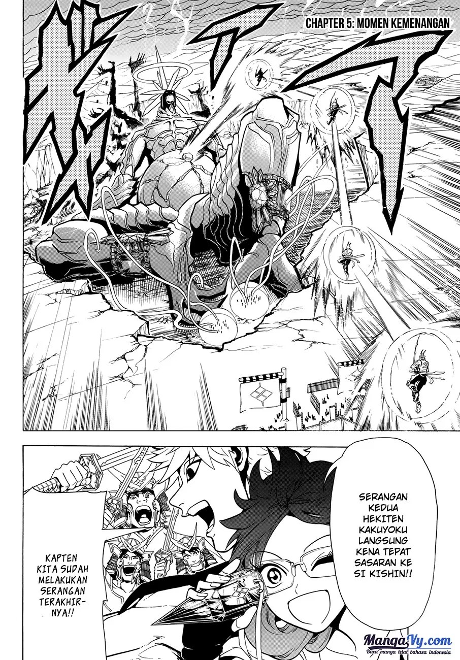 Orient Chapter 5 Gambar 3