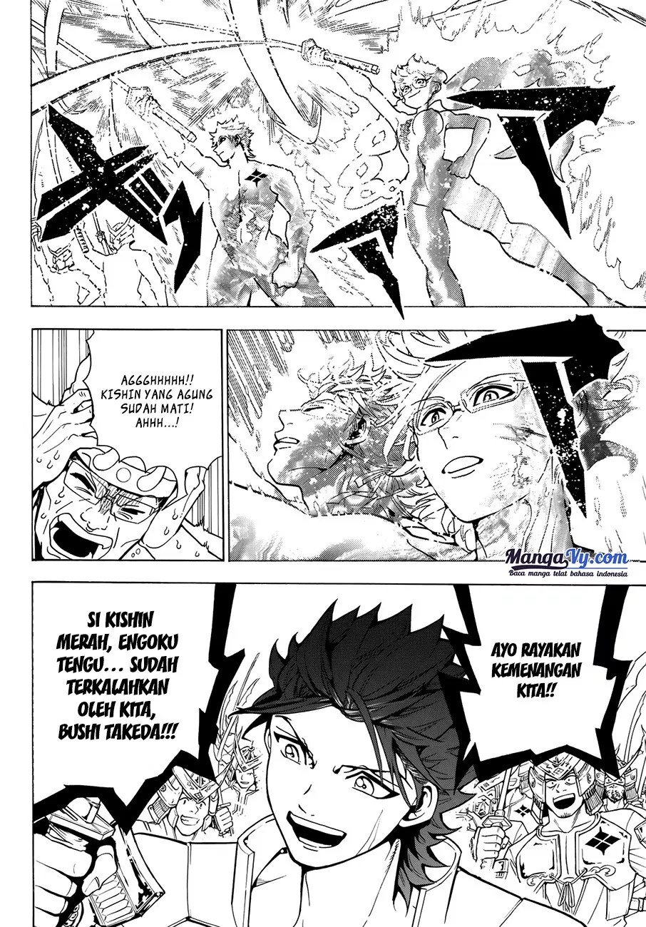 Orient Chapter 5 Gambar 7