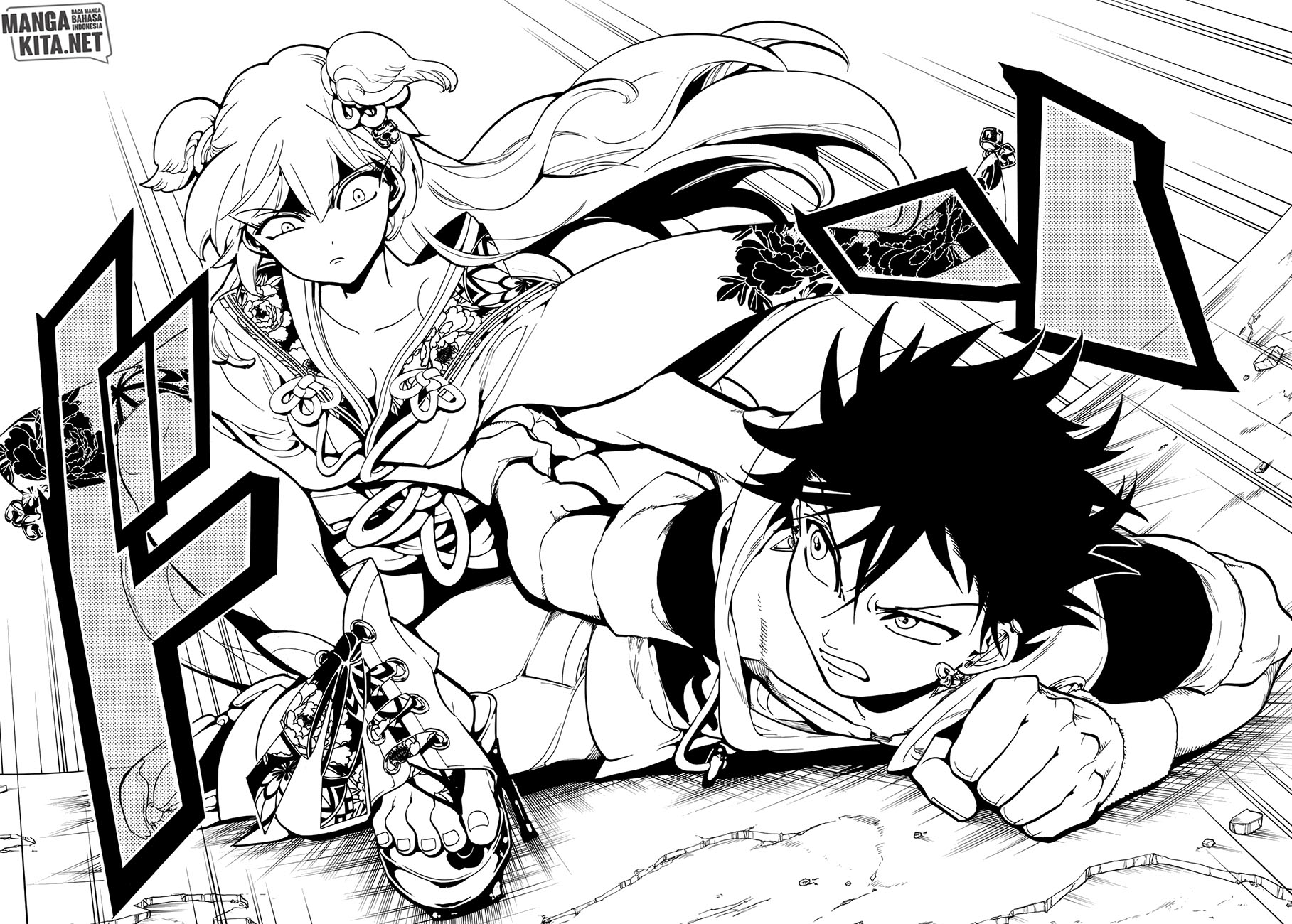 Orient Chapter 8 Gambar 19