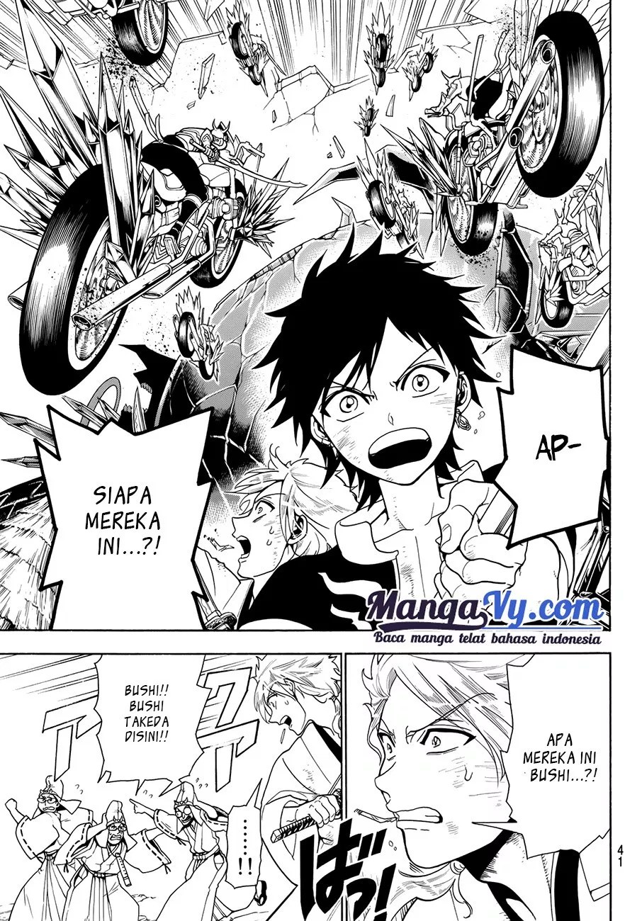 Orient Chapter 3 Gambar 11