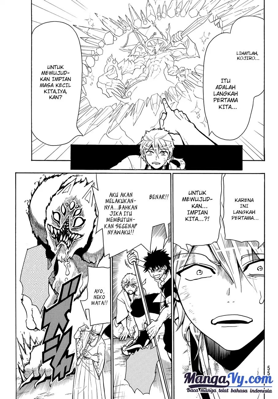 Orient Chapter 3 Gambar 25