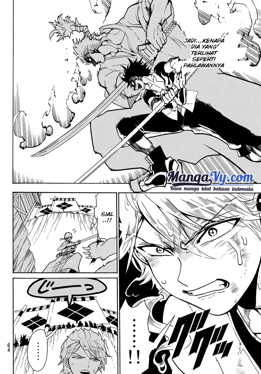 Orient Chapter 3 Gambar 33