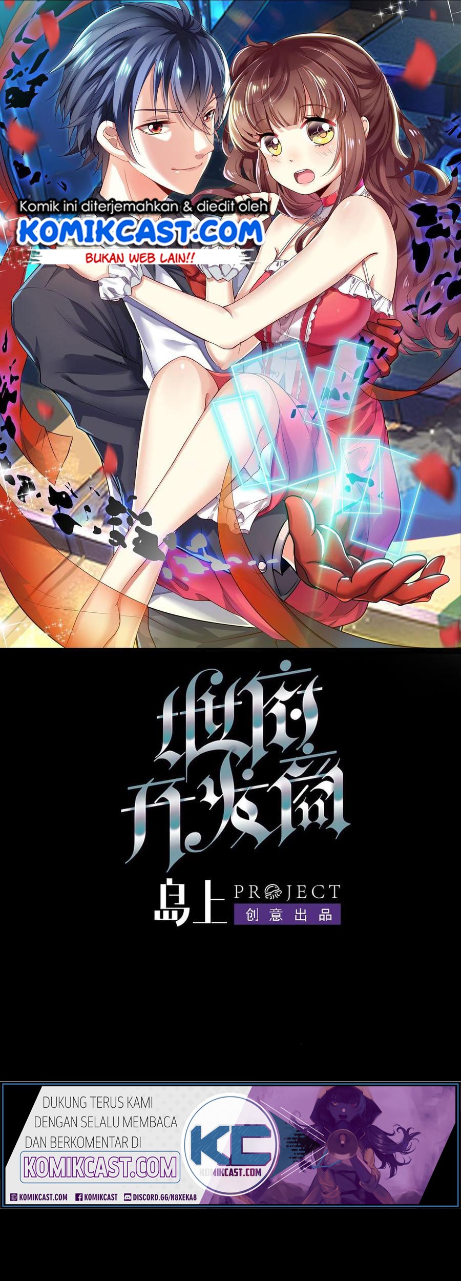 Baca The Developer System Chapter 114 Gambar 2