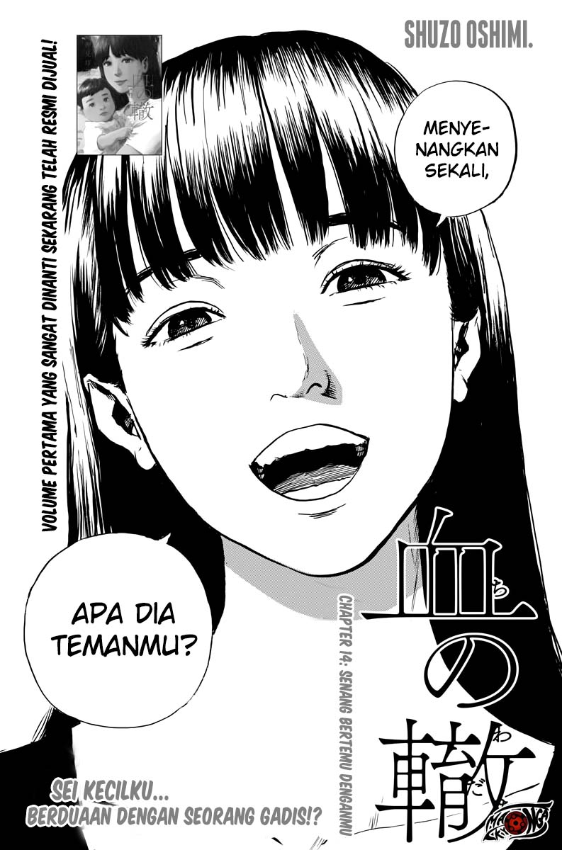 Baca A Trail of Blood Chapter 14 Gambar 2