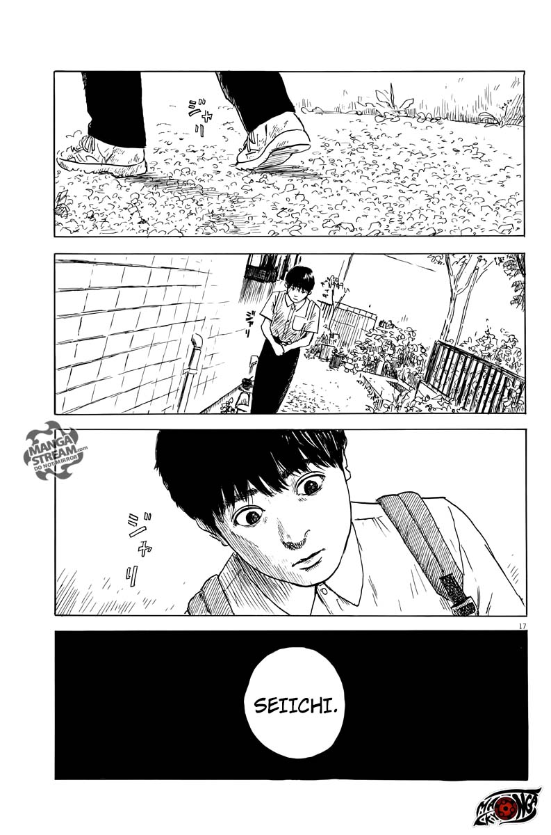 A Trail of Blood Chapter 20 Gambar 17