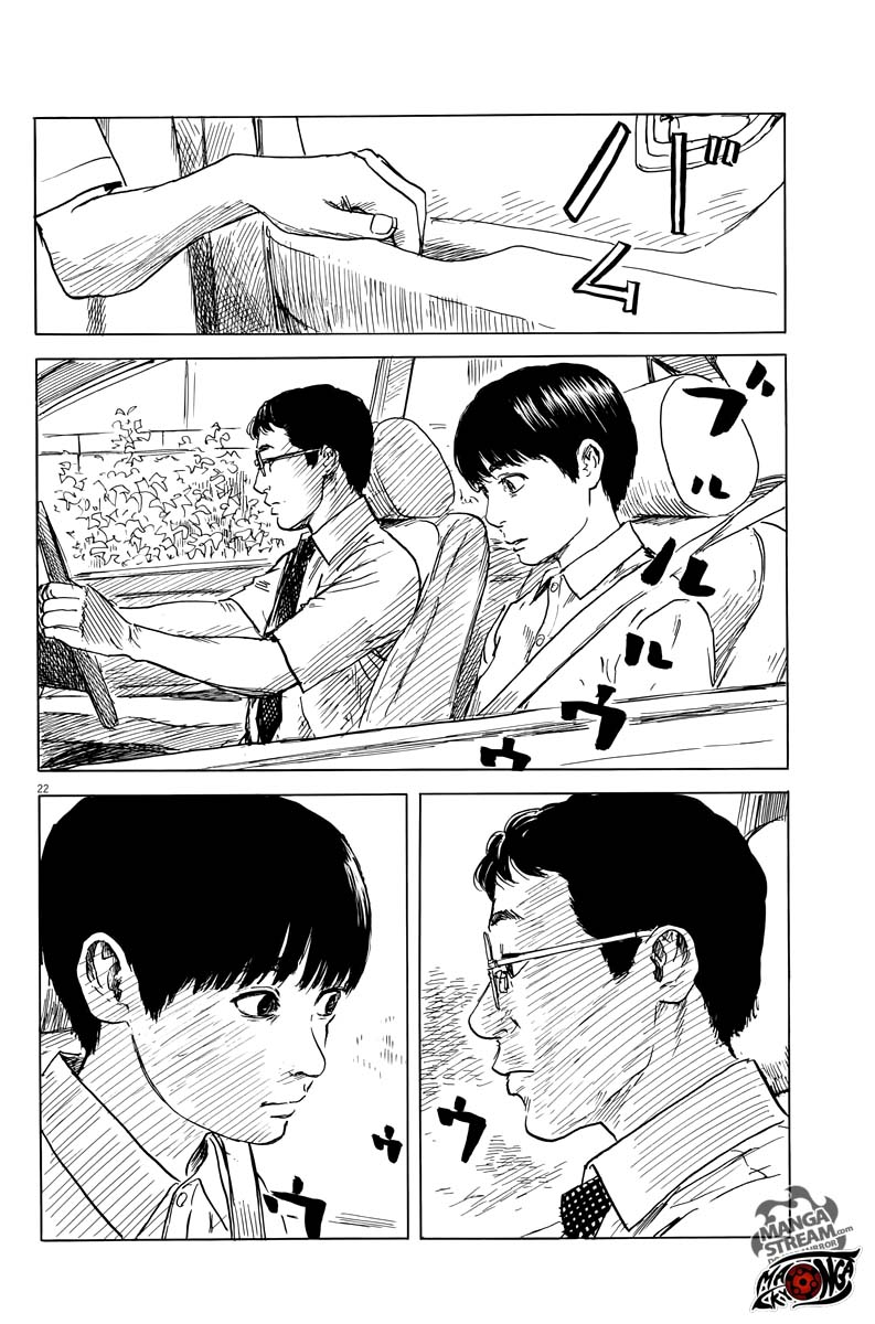 A Trail of Blood Chapter 20 Gambar 22