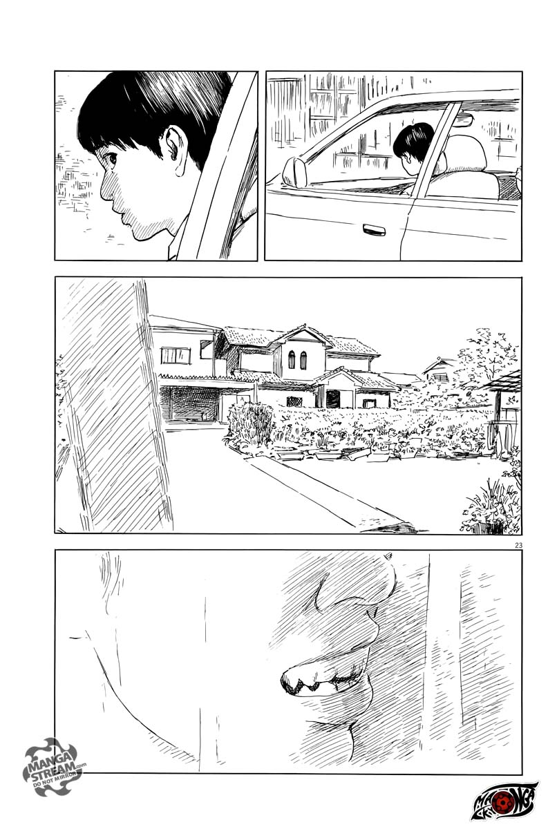 A Trail of Blood Chapter 20 Gambar 23
