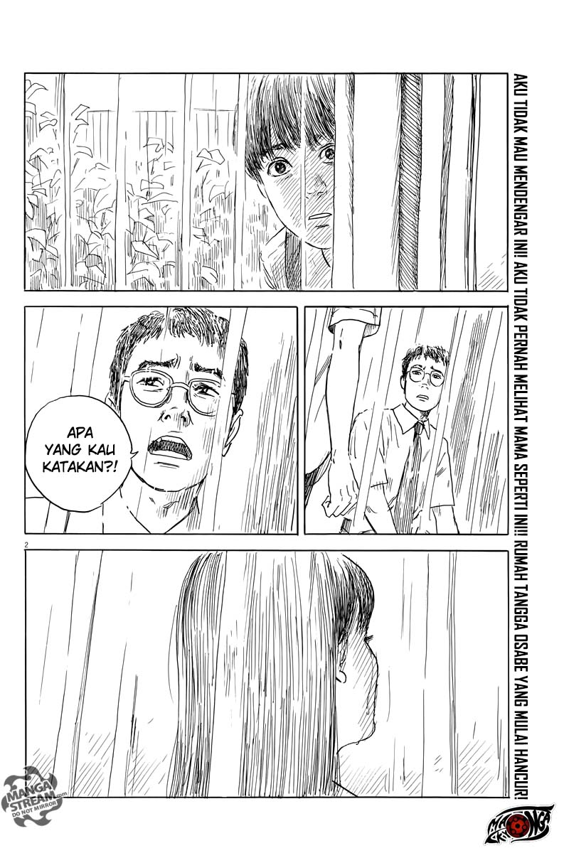 A Trail of Blood Chapter 20 Gambar 3